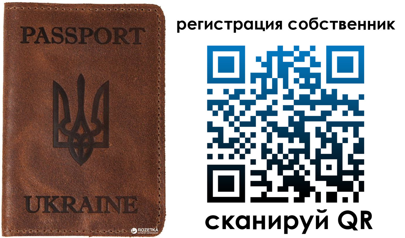пропишу в квартире в Когалыме